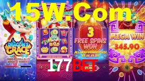 177Bet App